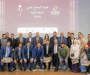 التضامن: انطلاق فعاليات النسخة الرابعة من «بطولة المجتمع المدني» لمؤسسة سفراء العمل التطوعي للتنمية المستدامة