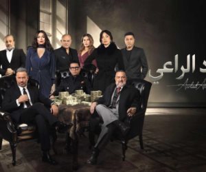 دراما رمضان 2026 ..  مواعيد عرض وإعادة الحلقة الـ 4 من مسلسل "أولاد الراعي" والقنوات الناقلة