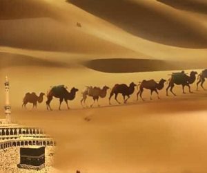 يوم الطائف.. رحمة النبي تصيغ المشهد