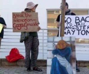 رسميا .. انسحاب جنوب أفريقيا من بينالي البندقية وإلغاء جناح جولياث المرتبط بغزة