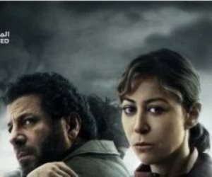 مسلسل عين سحرية يتصدر ترند منصة X