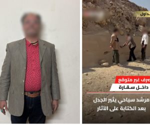 بعد تداول الفيديو.. ضبط مرشد سياحي رسم على جدار أحد الأهرامات