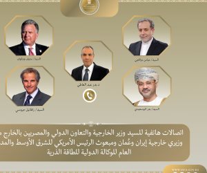 اتصالات مكثفة لوزير الخارجية للدفع بمسار التهدئة في الشرق الأوسط