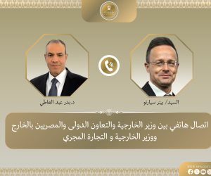 اتصال هاتفي بين وزير الخارجية ونظيره المجري