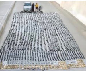 ضبط 3,5 طن مواد مخدرة بقيمة 240 مليون جنيه بالمحافظات 