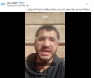 ضبط عم نزيل بأحد أقسام الشرطة بالجيزة ادعى وفاة نجل شقيقه إثر تعرضه للإهمال الطبى والتعذيب