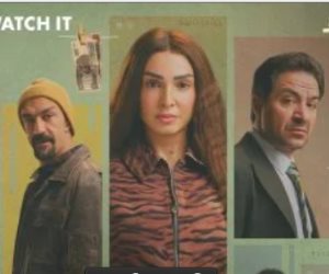 مسلسل حد أقصى الحلقة 8 .. مواعيد العرض والإعادة والقنوات الناقلة