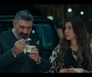 كيمياء خاصة تجمع آيتن عامر وياسر جلال فى مشاهد "كلهم بيحبوا مودى"