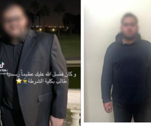 ادعى قبوله بكلية الشرطة لزيادة المتابعين.. كشف حقيقة منشور متداول وضبط صاحبه بالقاهرة