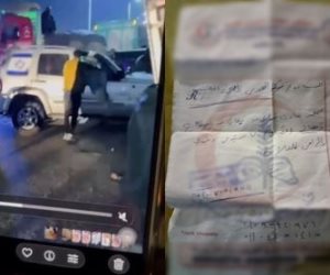 ننشر الصور الأولى للمستندات الطبية التي تكشف الحالة العقلية لقائد سيارة «علم إسرائيل» في كرداسة 