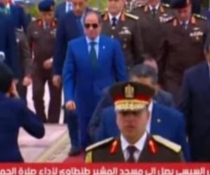 الرئيس السيسي يصل مسجد المشير طنطاوي لأداء صلاة الجمعة