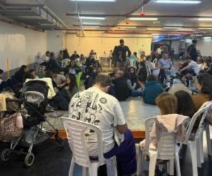 إعلام عبري: مخابئ غوش دان ممتلئة بالإسرائيليين هربا من صواريخ إيران