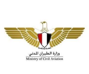 وزارة الطيران: نتابع التطورات الإقليمية بالتنسيق الكامل مع الجهات المعنية لضمان أعلى معايير السلامة بالمجال الجوي