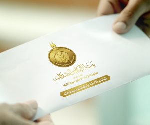 اليوم.. صرف 500 جنيه إضافية من «بيت الزكاة والصدقات» لمستحقي الإعانة الشهرية 