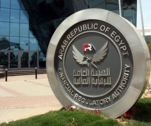 ▪︎الرقابة المالية توافق لـ 3 شركات على الترخيص بمزاولة نشاط الوساطة في العقود الآجلة