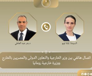 وزير الخارجية يبحث مع نظيرته الرومانية التطورات المتسارعة فى المنطقة  