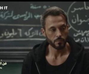 مسلسل فن الحرب الحلقة 12.. ياسمين تحت المراقبة وهاشم فى حماية العصابة