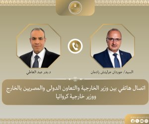 وزير الخارجية يبحث مع نظيره الكرواتي التصعيد العسكرى في المنطقة