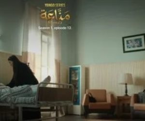 مسلسل مناعة الحلقة 12.. منعم يستيقظ من الغيوبة ويعود للمنزل