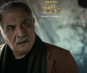 مسلسل مناعة الحلقة 12.. غرام تنتقم من رشاد وتسرق بضاعته