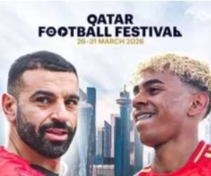 مع اشتعال حرب إيران .. هل سيتم إلغاء مباراتي منتخب مصر أمام السعودية وإسبانيا فى الدوحة؟