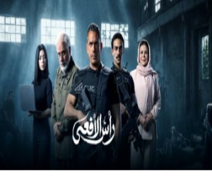 مطاردة ومؤامرات تهز القاهرة.. الحلقة 12 من رأس الأفعى تكشف أسرار الجماعة الإرهابية