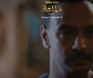 مسلسل مناعة الحلقة 12.. كمال يضع أجهزة تصنت لزوجته مناعة