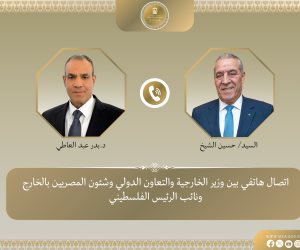 وزير الخارجية يبحث هاتفياً مع نائب الرئيس الفلسطيني التطورات في الأراضي الفلسطينية المحتلة والمنطقة