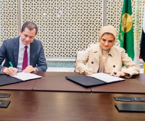 بروتوكول تعاون مشترك بين صندوق تحيا مصر وبيت الزكاة والصدقات لدعم الفئات الأكثر احتياجًا