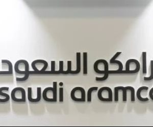 رويترز : إغلاق مصفاة تابعة لشركة أرامكو السعودية بعد تعرضها لهجوم بطائرة مسيّرة