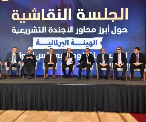 بحضور 8 وزراء.. حماة الوطن ينظم جلسة نقاشية موسعة بشأن الأولويات التشريعية