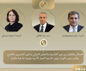 اتصالان هاتفيان لوزير الخارجية مع نظيريه من بلغاريا والجبل الأسود