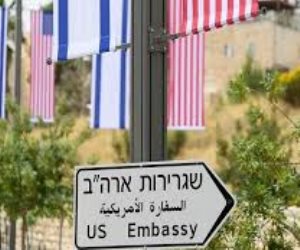 واشنطن ترفع درجة التأهب القصوى.. أوامر بإخلاء السفارات في 14 دولة