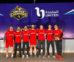 تعرف على نتائج اليوم الثاني من دورة المتحدة الرمضانية