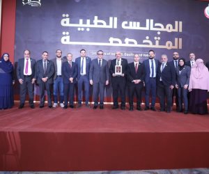 وزير الصحة يشهد احتفالية مرور 50 عاماً على تأسيس المجالس الطبية المتخصصة: العلاج حق دستوري وعدالة صحية لكل مواطن