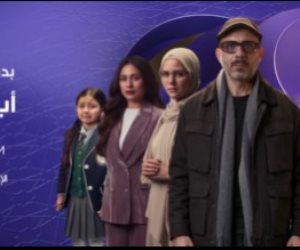 دراما رمضان 2026 .. بدءا من الغد عرض مسلسل "أب ولكن" للنجم محمد فراج حصريا على شاشة dmc