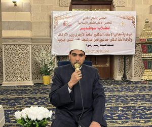 انعقاد الملتقى الثاني للطلاب الوافدين عن «دور المرأة في تنمية الوعي المجتمعي»