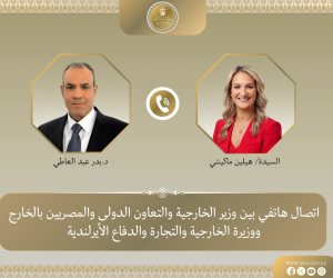 وزير الخارجية ونظيرته الأيرلندية يبحثان مستجدات الوضع الاقليمى وسبل احتواء التصعيد فى المنطقة 
