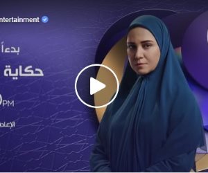 دراما رمضان 2026 .. عرض مسلسل "حكاية نرجس" للنجمة ريهام عبد الغفور في الساعة 11 مساء على شاشة dmc