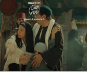 مسلسل النص التانى الحلقة 1.. أحمد أمين يهرب من قوات الاحتلال البريطانى