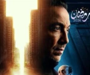 مواعيد عرض مسلسل فرصة أخيرة الحلقة 2 والقنوات الناقلة كاملة