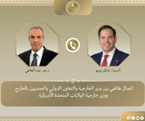 وزير الخارجية يبحث مع نظيره الأمريكي مستجدات الأوضاع الإقليمية ويحذر من التداعيات الكارثية لاستمرار دائرة العنف 