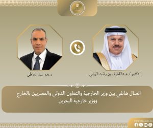 وزير الخارجية يؤكد تضامن مصر مع البحرين ودول الخليج ويحذر من العواقب الوخيمة لاستمرار التصعيد العسكرى
