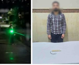 ضبط مرتكب واقعة مضايقة فتاة بتوجيه شعاع "ليزر" تجاهها خلال سيرها فى الإسكندرية