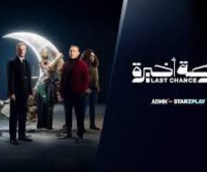 دراما رمضان 2026.. مواعيد عرض الحلقة الـ 3 من مسلسل "فرصة أخيرة" للنجمين محمود حميدة وطارق لطفي .. مواعيد العرض والإعادة والقنوات الناقلة