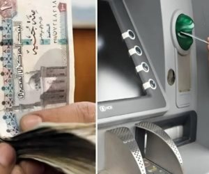 موعد صرف معاشات شهر أبريل 2026.. وهذه المنافذ المتاحة