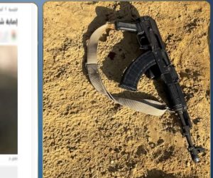 ضبط المتهم بإطلاق نار على عامل بمحطة معالجة مياة بالقطامية(فيديو)