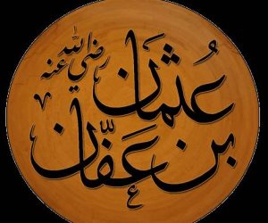 من أرض الهجرة| الفتن في الإسلام (3): مقتل عثمان بن عفان.. باب فتنة لم يغلق 