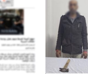 أمن المنيا يضبط بائع أسماك تعدى على زوجته مما أدى إلى وفاتها داخل منزلها