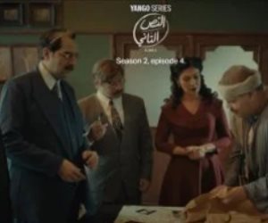 النص التانى الحلقة 4.. بسمة تكشف الجاسوس الإنجليزى ومؤامراته على الألمان